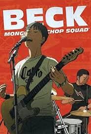 BECK_ Mongolian Chop Squad ENGLISH Cover Image