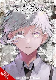 Bungo Stray Dogs ENGLISH Cover Image
