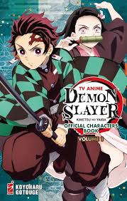 Demon Slayer_ Kimetsu no Yaiba Português Cover Image
