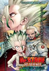 Dr. Stone_ 4D Science Português Cover Image