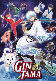 Gintama Português Cover Image