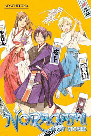 Noragami_ Stray Stories ENGLISH Cover Image