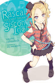 Rascal Does Not Dream of Siscon Idol ENGLISH Cover Image