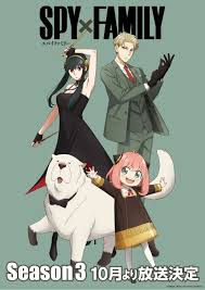 Spy x Family ENGLISH Cover Image