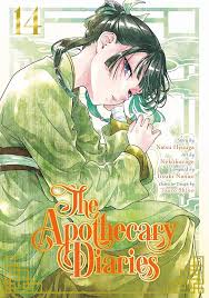 The Apothecary Diaries FRANCAIS Cover Image