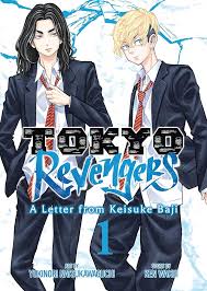 Tokyo Revengers_ A Letter from Keisuke Baji ENGLISH Cover Image