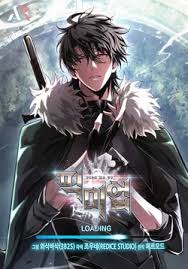 Pick Me Up ENGLISH Cover Image